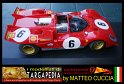 1970 - 6 Ferrari 512 S - Mattel Elite 1.18 (21)